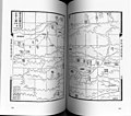 於 2009年4月30日 (四) 12:53 版本的縮圖