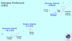 最左边的那座小小蓝色岛屿就是了