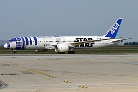 ANA Boeing 787-9 featuring the R2-D2[112]