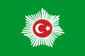 奧斯曼帝國哈里發旗幟