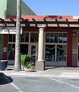 The Price Building was built in 1814 and is located at 80 S. San Marcos Place. It is named for Arthur E. Price, who owned it at one time. Price, Chandler’s first attorney, drafted Chandler’s incorporation charter in 1920. Price Road is named after him. The building is listed as historical by the Chandler Historical Society.