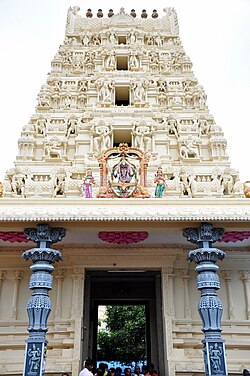 Gopuram of Dwaraka Thirumala temple