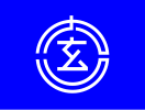 Genkai