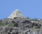 Pyramid Tomb of Charles Debrille Poston, known as The Father of Arizona, due to his efforts lobbying for creation of the territory. Poston was also Arizona Territory's first Delegate to the U.S. House of Representatives. The tomb is located on Primrose Hill, renamed Poston Butte.