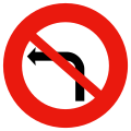 321.1 No left turn