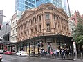 Grahame's Corner, Sydney. Completed 1882