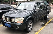 Huanghai Steed front end