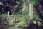 Gyōki Grave