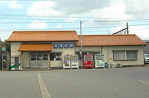 稻荷町站站舍外貌（2009年3月）