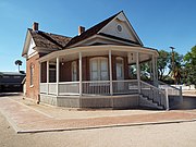 Sirrine House (1896)