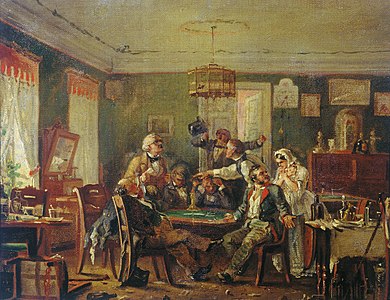 Card game (before 1876)
