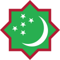 土庫曼斯坦空軍（英語：Turkmen Air Force）國籍標誌