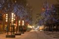 Winter lights on Stephen Ave, Calgary