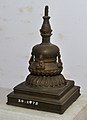 Stupa, Bronze, Modern Age