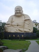 Temples of Taichung