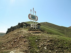 The sign in the northern corner of Chimgen