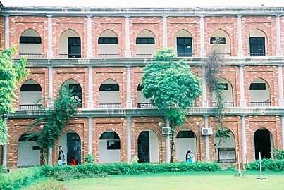 UE Bank Road Lahore Campus