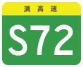 2024年6月20日 (四) 15:51版本的缩略图