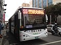 豐原客運台中市公車55路