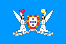 1961年-1999年，澳门市政厅旗帜，下方书有“圣名之城，无比忠诚”：Cidade do Nome de Deu de Macau Não Há Outra Mais Leal