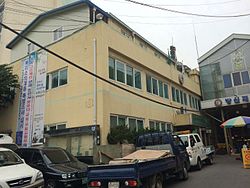 Banghwa-dong Community Service Center, 2014.