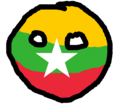  Myanmar