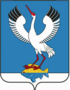 Coat of arms of Armizonsky District