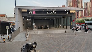 双港站A出入口（2022年5月）
