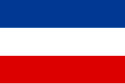 南斯拉夫上:南斯拉夫王国国旗 下:南斯拉夫联邦国旗