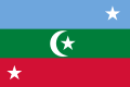 蘇瓦代夫聯合共和國（日语：スバディバ連合共和国）國旗