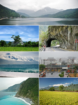 Clockwise, from top: Liyu Lake; a section of the Cross Island Highway in Taroko Gorge National Park; Hualien Railroad Station; a paddy field in Shoufeng with a Central Mountain Range backdrop; Qingshui Cliffs near Suhua Highway; Qixingtan Beach in Xincheng; a cigarette production house in Fenglin