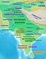 Kushan territories (full line) and maximum extent of Kushan dominions under Kanishka (dotted line). The conquests in India are according to the Rabatak inscription,[23] the northern expansion into the Tarim Basin is mainly suggested by coin finds and Chinese chronicles.[24][25]