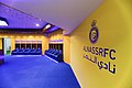 Al-Awwal Park locker room