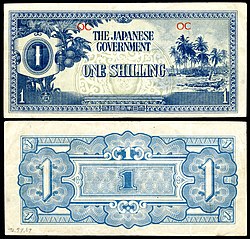 OCE-2a-Oceania-Japanese Occupation-One Shilling ND (1942).jpg