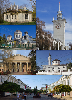 逆時針方向： 辛菲羅波爾火車站，薩爾吉卡公園，三一大教堂，州立醫科大學，兒童樂園，嘉芙蓮街