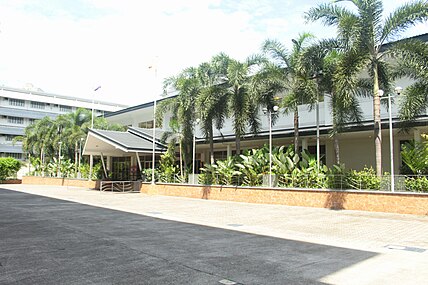 Anniversary Hall of the T.I.P. Quezon City campus