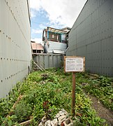 "口袋农场 "是一个位于口袋公园的免费开放农场，由当地艺术家管理，用于举办生态艺术研讨会。它是日本大阪市住之江区北高谷创意村附近为数不多的城市花园中的一个。
