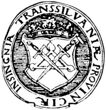 Seal of Transylvania with swords and triquetra (Georg Reicherstorffer variant, 1550)