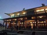 Xuanzang Memorial Hall in Nalanda, Bihar, India.
