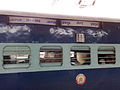 12976 Jaipur Mysore Express – Sleeper coach