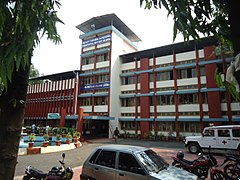 Municipal Office Aluva