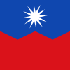 Flag of Santa María del Cubillo