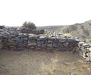 Sears-Kay Ruin Fort room.