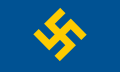 国家社会主义工人党 (瑞典)（英语：National Socialist Workers' Party (Sweden)）党旗