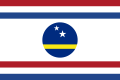 库拉索政府旗