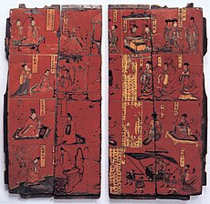 Lacquer screens from the tomb of Sima Jinlong (420–484)
