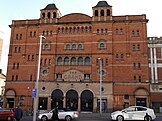 Clapham Grand, venue for The Cherry Valentine Memorial Concert