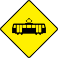 W 124 Tram Crossing