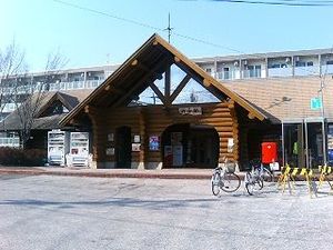 朝倉站站舍，攝於2006年