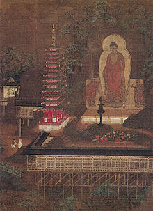 Painting with temple tower, a huge image on a cliff and two people looking at it.